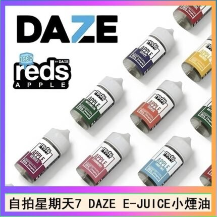 美國自拍星期天7 DAZE E-JUICE煙油