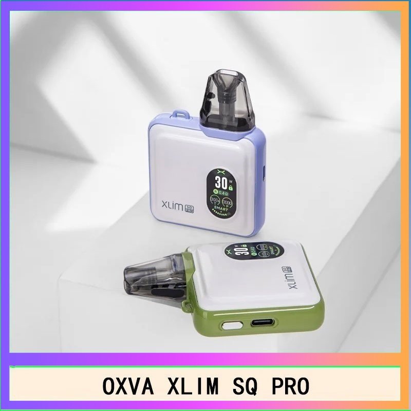 OXVA XLIM SQ PRO OXVA XLIM SQ PRO小蠻牛30W電子煙主機V1V2V3空倉煙彈官網
