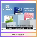 XIAOKE梟客煙彈五代電子菸彈3顆入適配五代主機